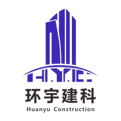 浙江环宇建设集团有限公司企业logo