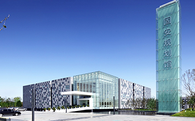 固安规划馆，河北/建筑