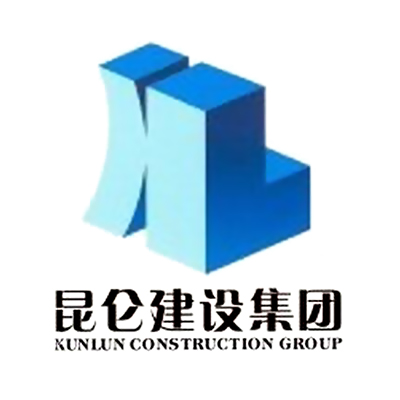浙江昆仑建设集团股份有限公司企业logo