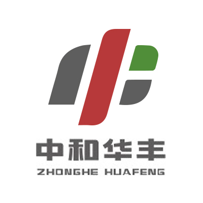 中和华丰建设集团有限公司企业logo