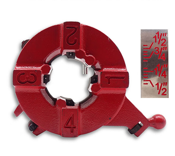 套丝机牙盘 2寸电动切管套丝机板牙头总成3寸通用型机头套管配件4寸牙盘 2.5寸套丝机机头【15-65】 备注品牌和型号