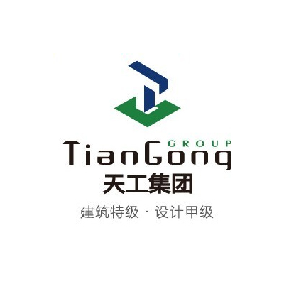 浙江天工建设集团有限公司企业logo