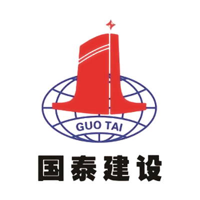 浙江国泰建设集团有限公司企业logo