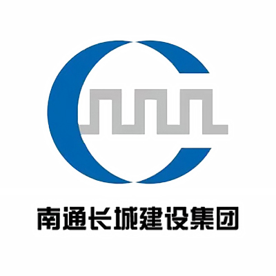 南通长城建设集团有限公司企业logo