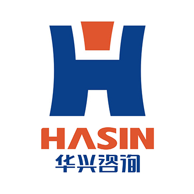 重庆华兴工程咨询有限公司企业logo