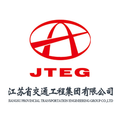 江苏省交通工程集团有限公司企业logo