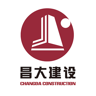 潍坊昌大建设集团有限公司企业logo