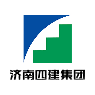 济南四建（集团）有限责任公司企业logo