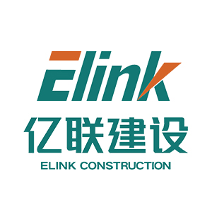 青岛亿联建设集团股份有限公司企业logo