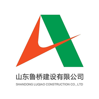 山东鲁桥建设有限公司企业logo