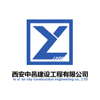 九冶建设有限公司企业logo