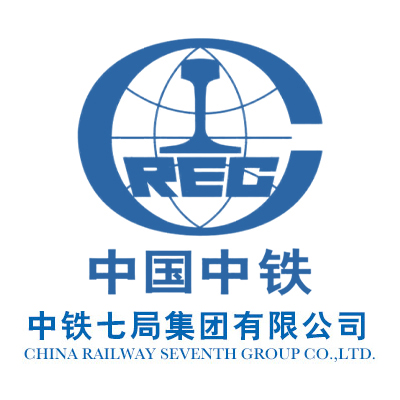 中铁七局集团有限公司企业logo
