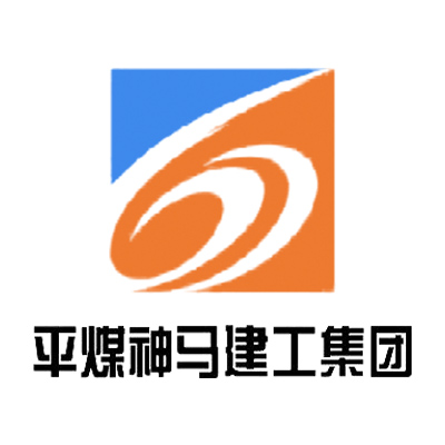 平煤神马建工集团有限公司企业logo