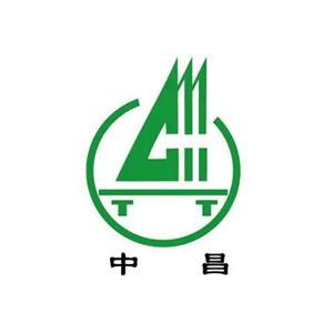 江西中昌工程咨询监理有限公司企业logo
