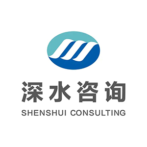 深圳市深水兆业工程顾问有限公司企业logo