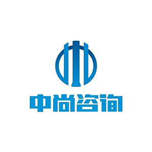 河南中尚工程咨询有限公司企业logo