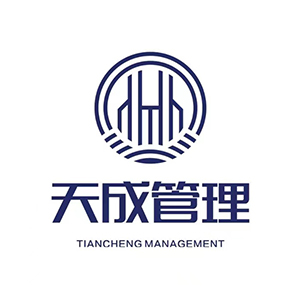 浙江天成项目管理有限公司企业logo