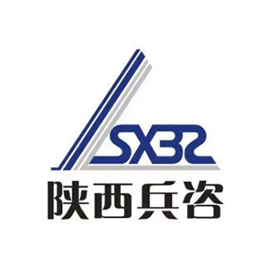 陕西兵咨建设咨询有限公司企业logo