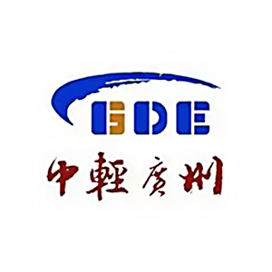 中国轻工业广州工程有限公司企业logo