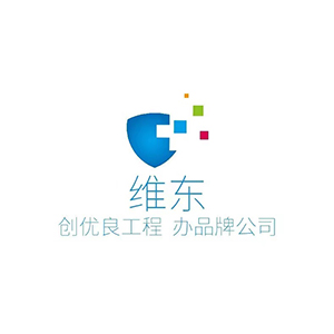 山西维东建设项目管理有限公司企业logo