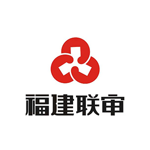 福建联审工程管理咨询有限公司企业logo