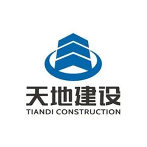 陕西天地建设有限公司企业logo