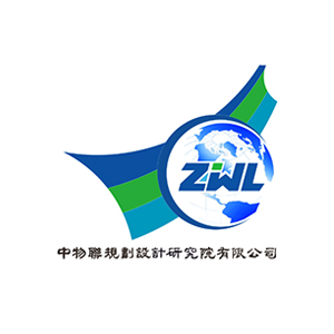 中物联规划设计研究院有限公司企业logo