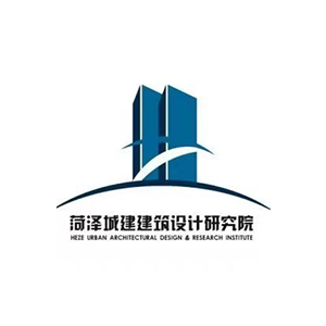 菏泽城建建筑设计研究院有限公司企业logo