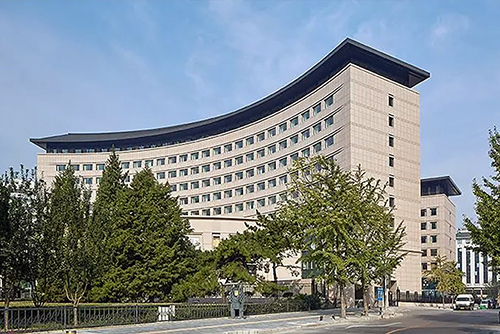 全国妇联办公楼改扩建，北京/建筑