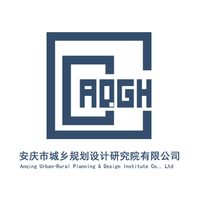 安庆市城乡规划设计研究院有限公司企业logo