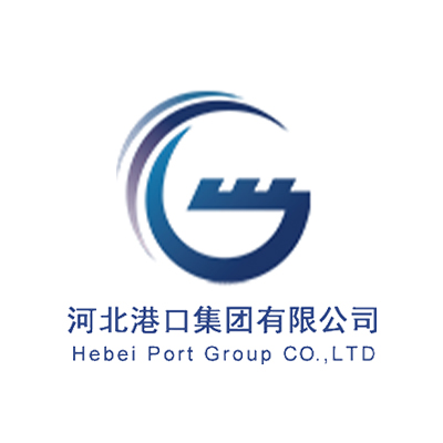 河北港口集团港口工程有限公司企业logo