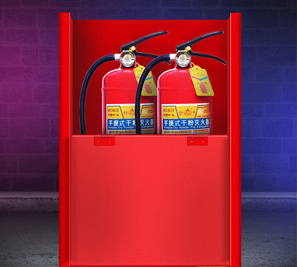 星浙安灭火器 消防器材套装 4*2+箱子 商用家用灭火器组合套装 ≥4公斤