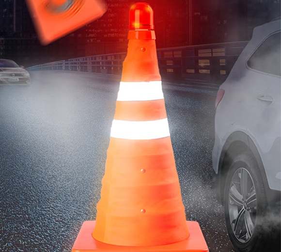 星浙安反光路锥便携折叠路障锥可伸缩警示LED闪灯 警示锥带灯款不含电池