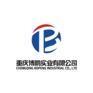 重庆博鹏实业有限公司企业logo