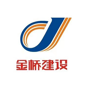 陕西金桥建设有限公司企业logo