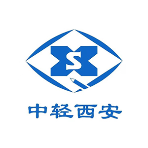 中国轻工业西安设计工程有限责任公司企业logo