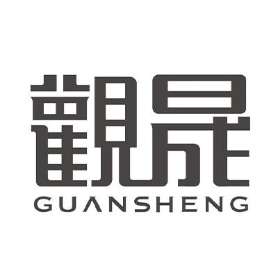 四川观晟建筑设计有限公司企业logo
