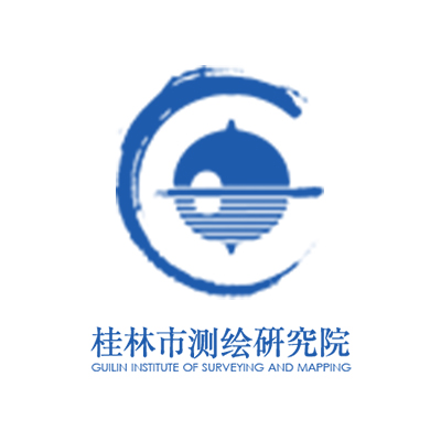 桂林市测绘研究院企业logo