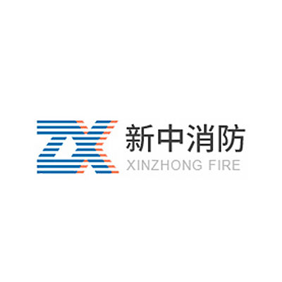 四川新中消防工程有限责任公司企业logo