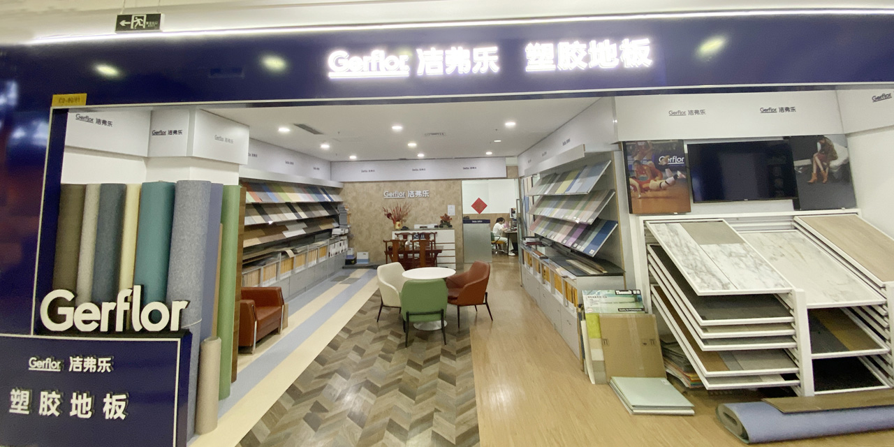 北京福美谛商贸有限公司