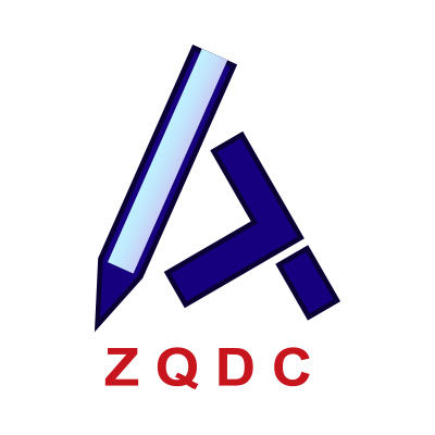 衢州市交通设计有限公司企业logo