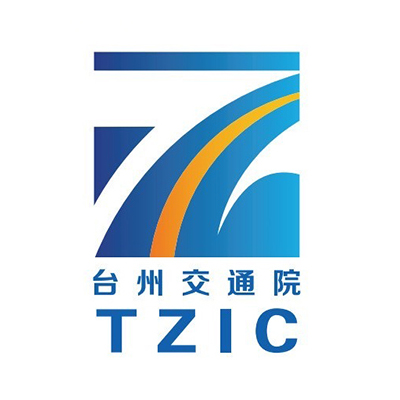 台州市交通勘察设计院有限公司企业logo