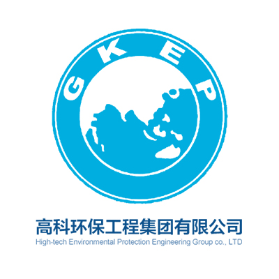 高科环保工程集团有限公司企业logo