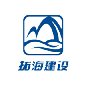 浙江拓海建设有限公司企业logo