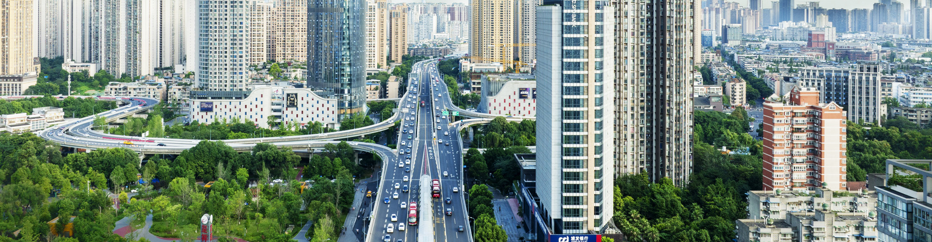 中国华西工程设计建设有限公司