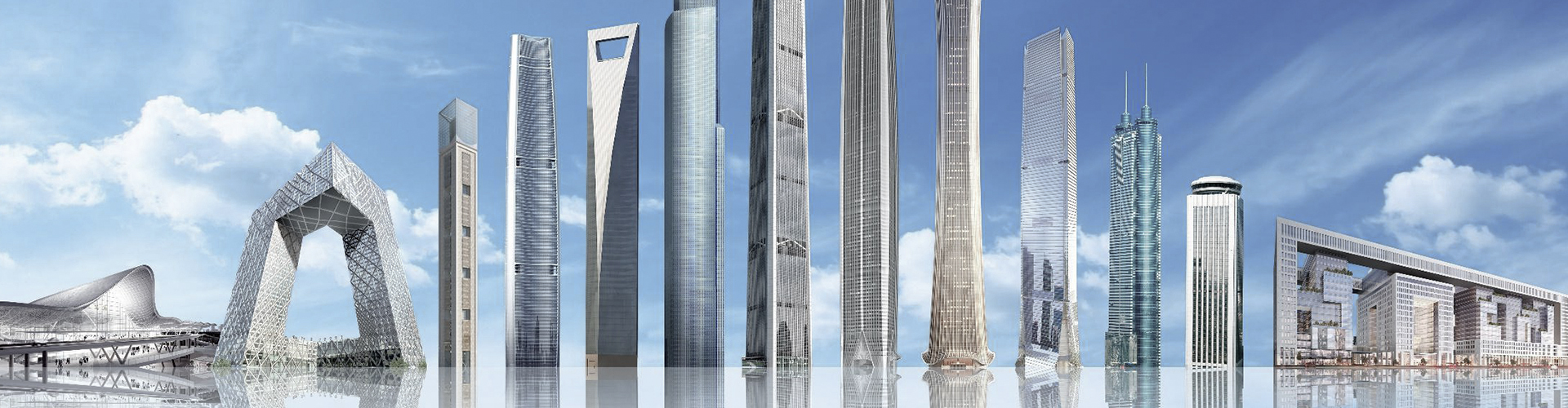 中建三局集团有限公司