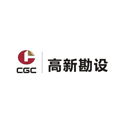 重庆市高新工程勘察设计院有限公司企业logo