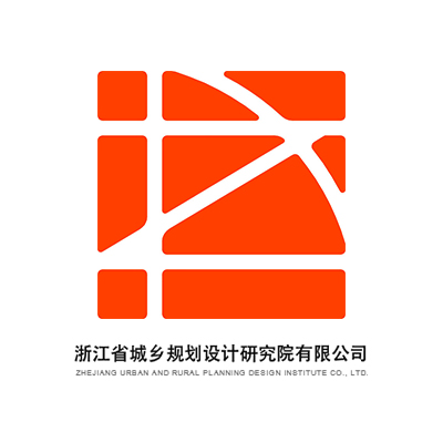 浙江省城乡规划设计研究院企业logo