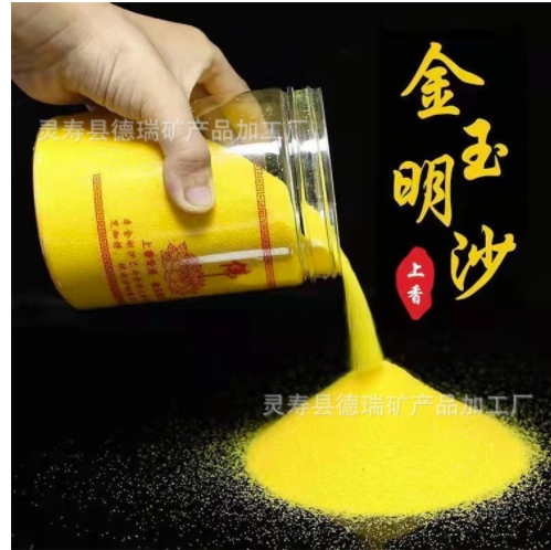 微信截图_20240320104417.png