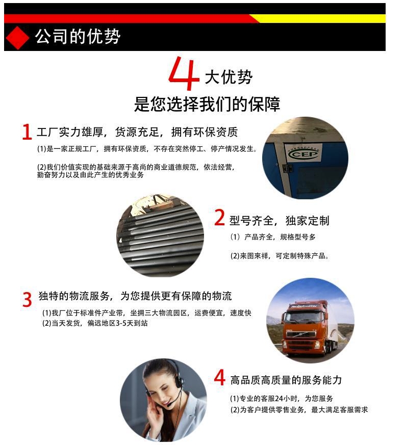 微信截图_20240320174502.png